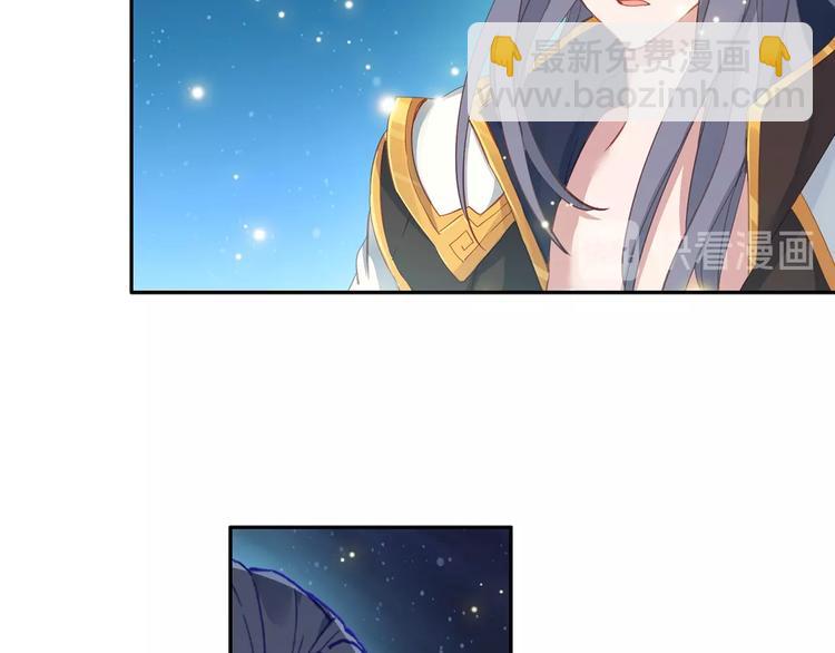 第5话 机会（下）-第10话