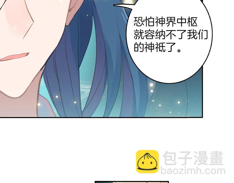 第5话 机会（下）-第10话