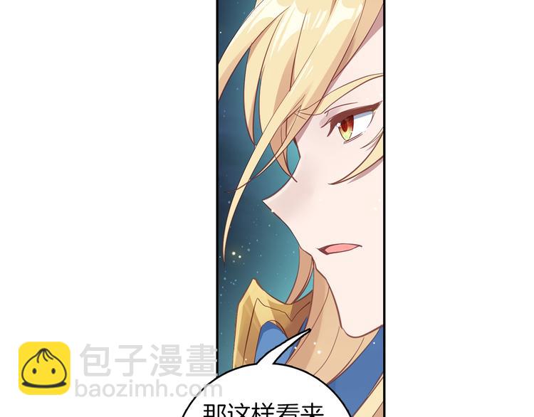 第5话 机会（下）-第10话