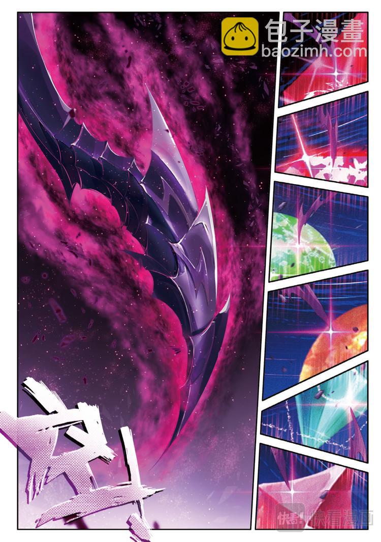 第37话 黎明的光芒（下）-第94话