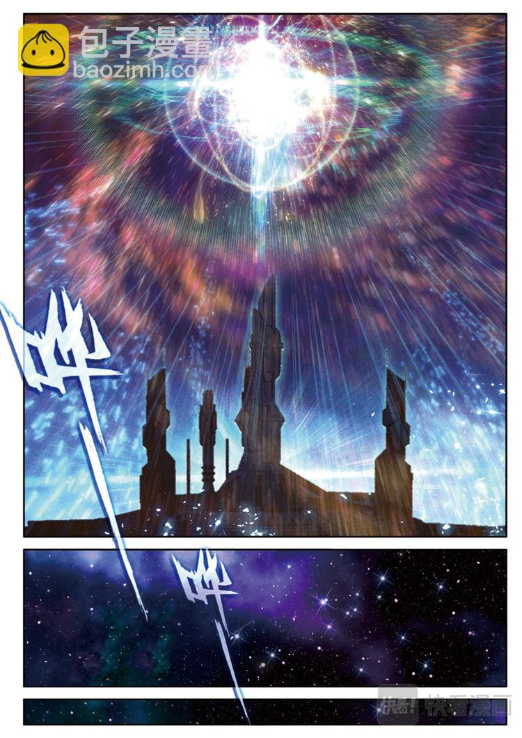 第38话 成功了（下）-第96话