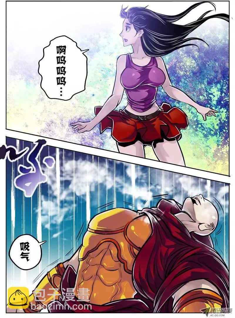 唐蝉：第22回-第22话