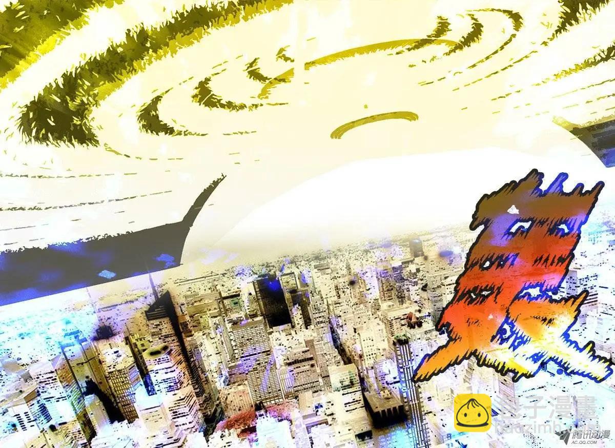 唐蝉：第22回-第22话