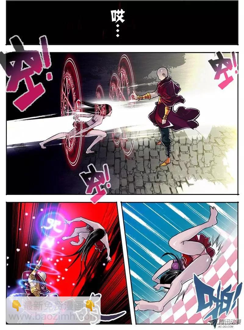 唐蝉：第24回-第24话