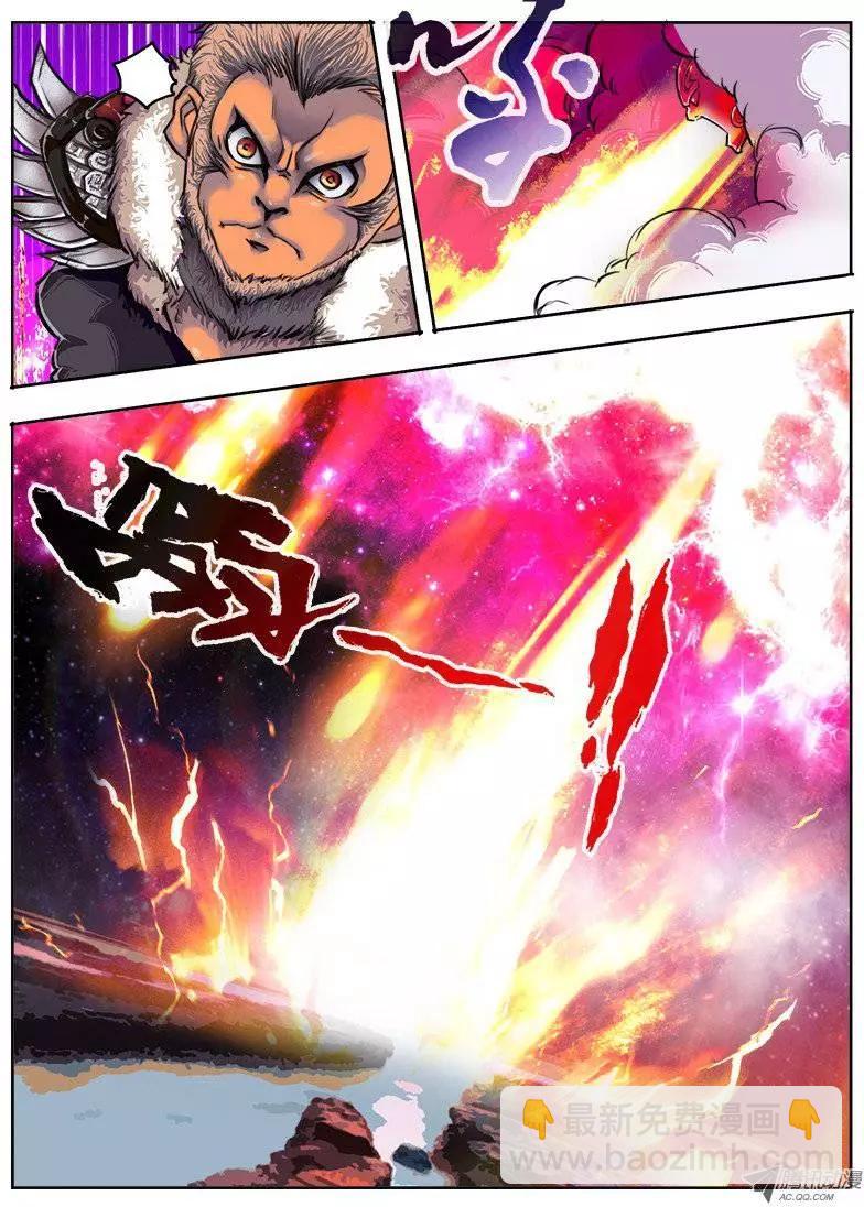 孙悟空：第28回-第28话