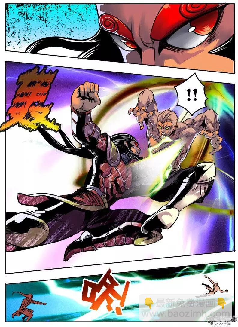 孙悟空：第38回-第38话