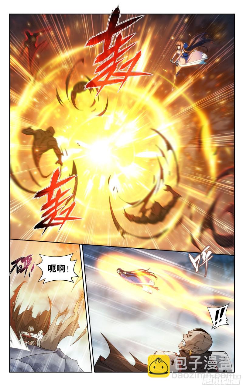 鬥破蒼穹 - 344回 天墓魂靈 - 3