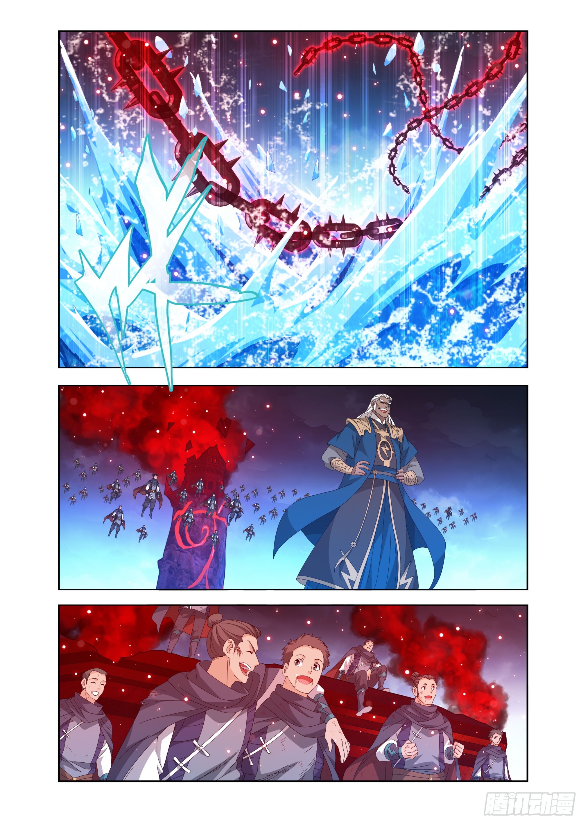 鬥破蒼穹 - 第486回 詭局之端 - 3