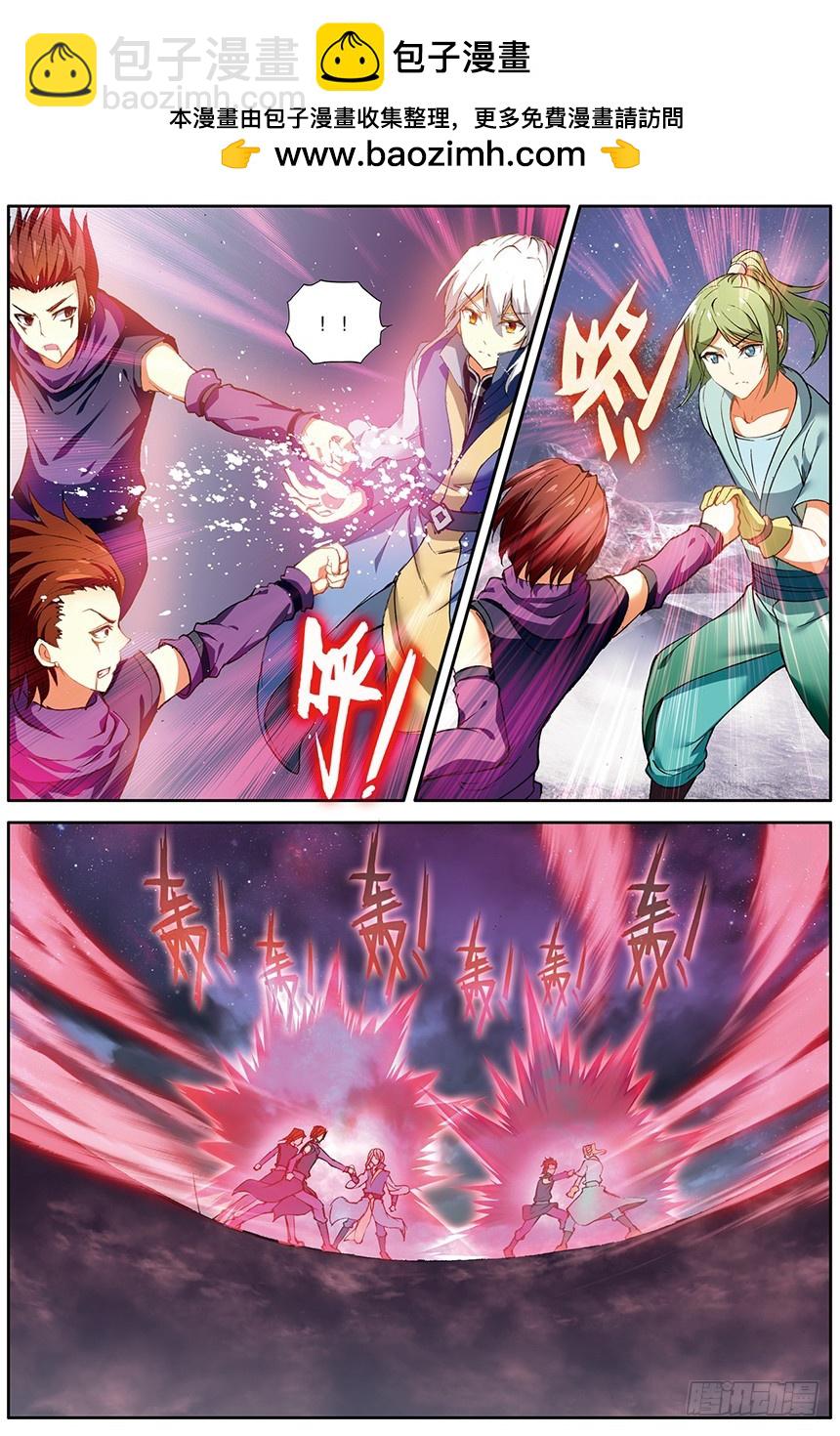 【第一百三十七话】黑魔鼎变（中）-第140话