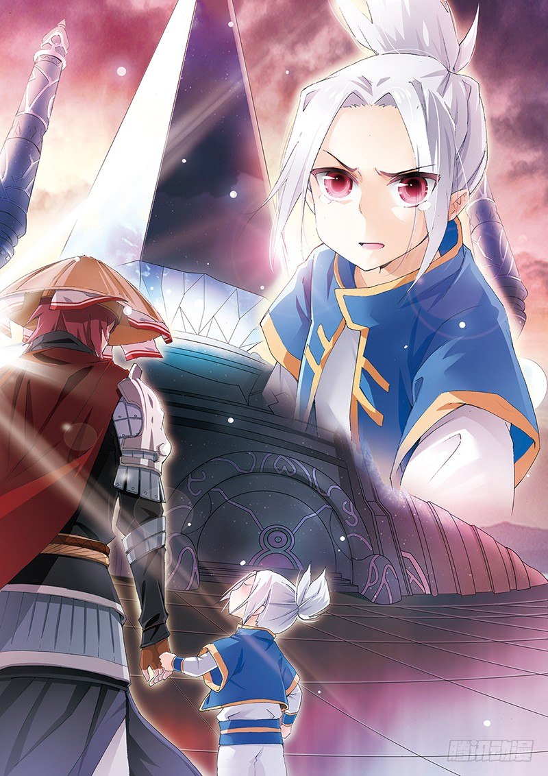 追忆篇 药尘的回忆（下）-第12话