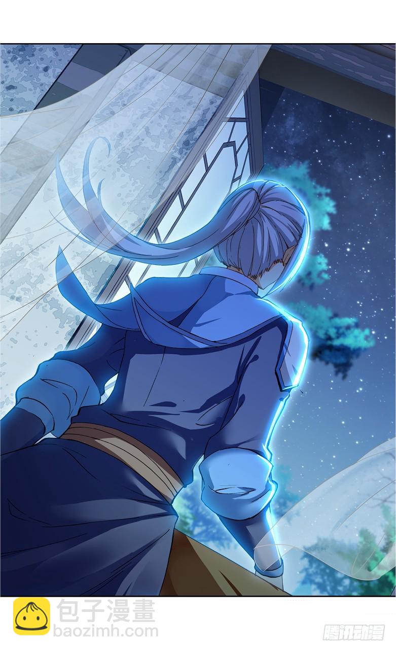 【第九十六话】不要见面（下）-第98话