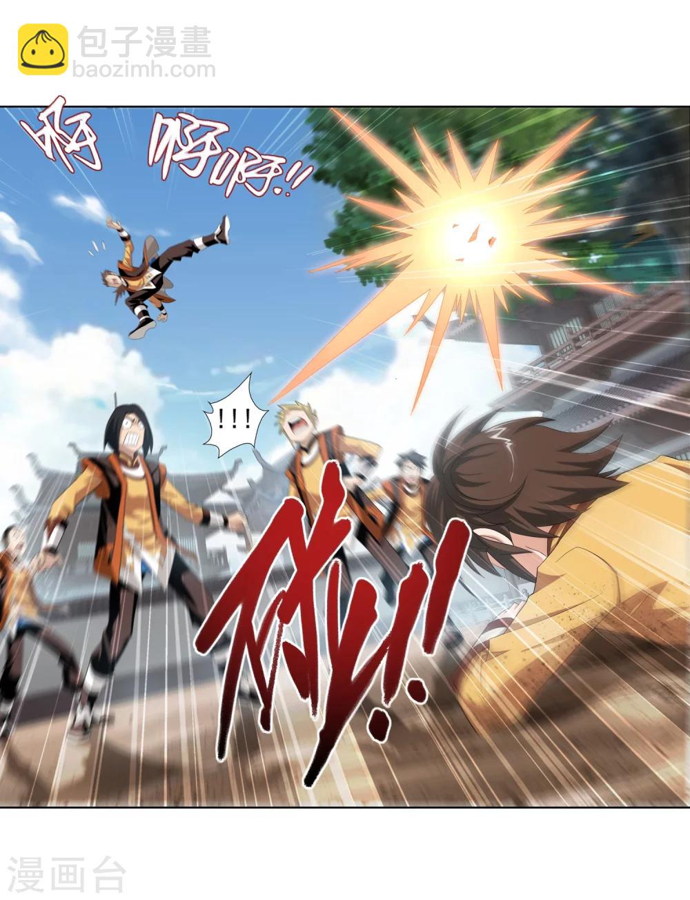 第2话 时过境迁-第2话