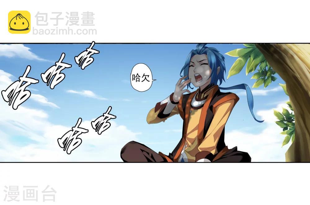 第2话 时过境迁-第2话