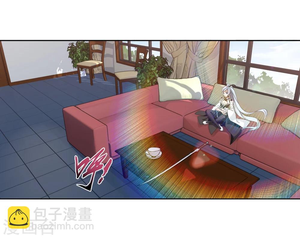 鬥破蒼穹之大主宰 - 第316話 登妖門 - 5