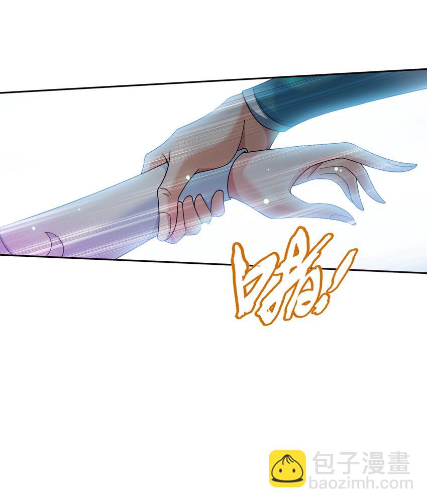 鬥破蒼穹之大主宰 - 562 跌落靈海旋渦 - 5