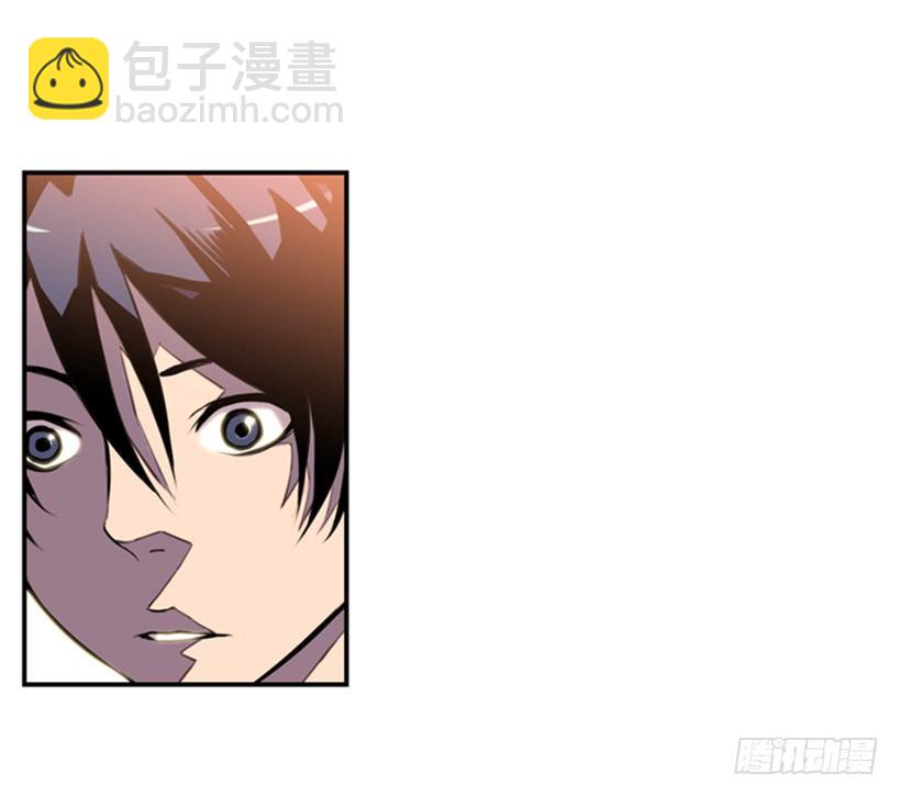 被捕食者-第2话