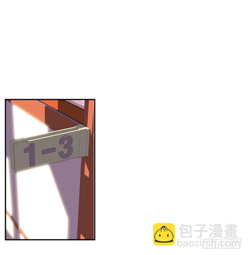 被捕食者-第2话