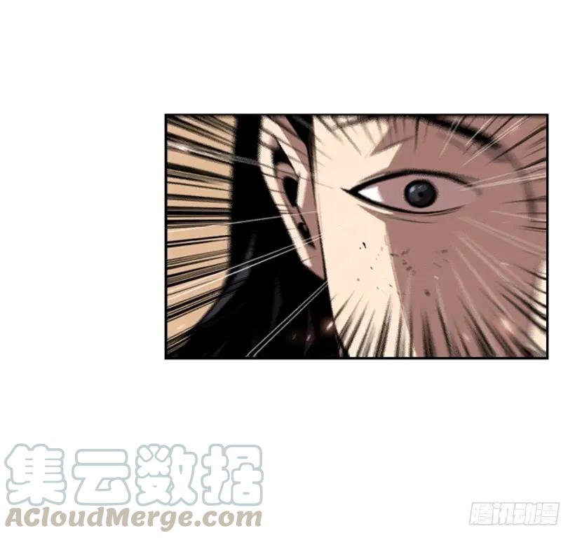 完全碾压(1/2)-第96话