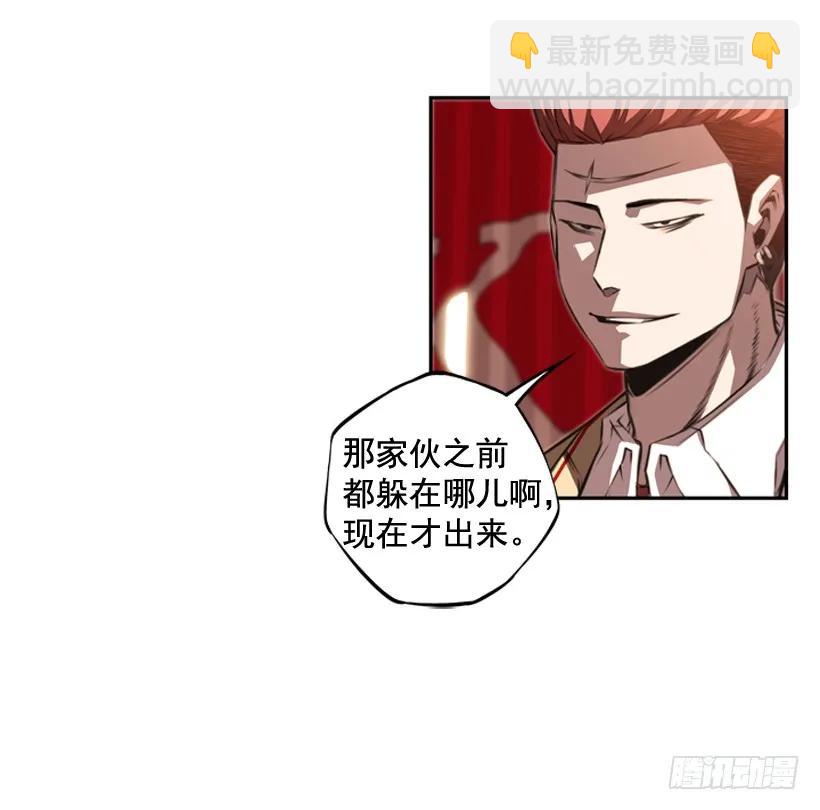 完全碾压(1/2)-第96话