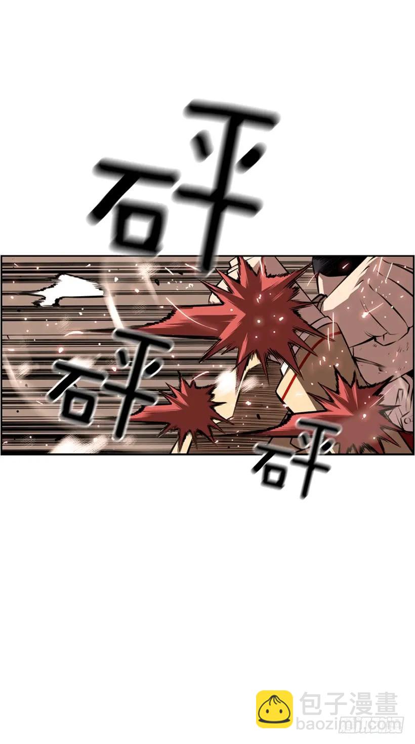 完全碾压(1/2)-第96话