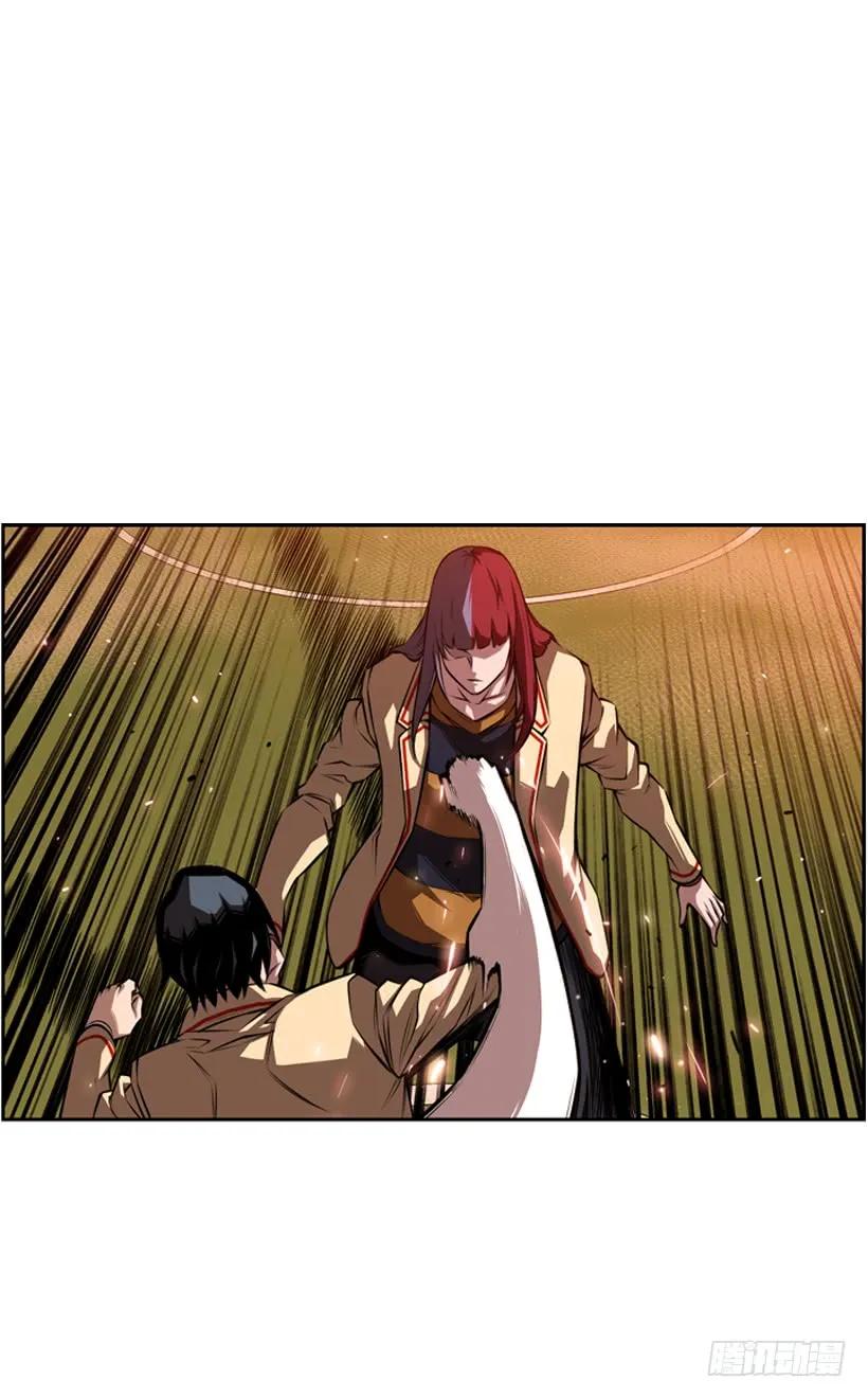 经验不足(1/2)-第98话