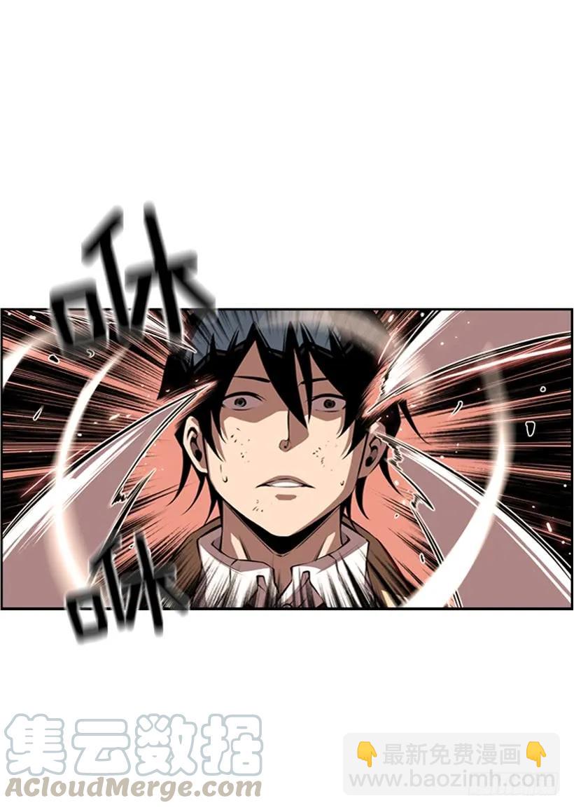 经验不足(1/2)-第98话