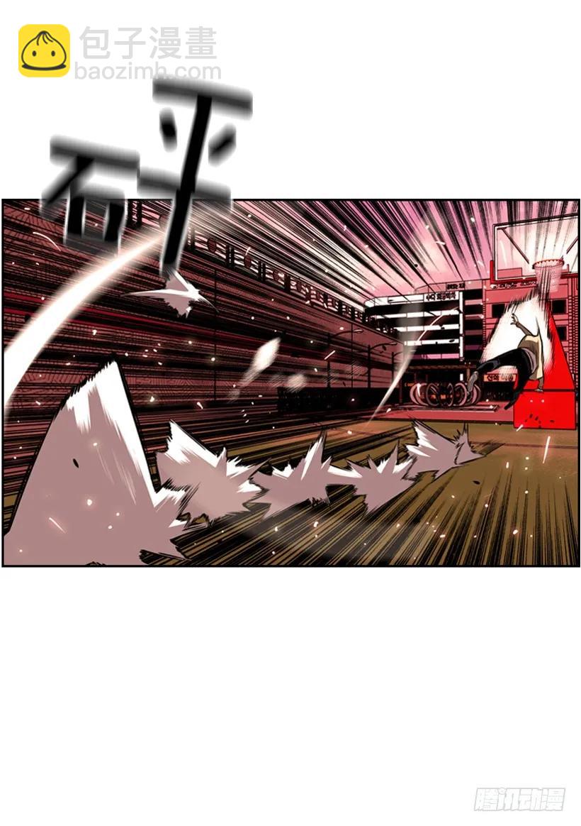 经验不足(1/2)-第98话