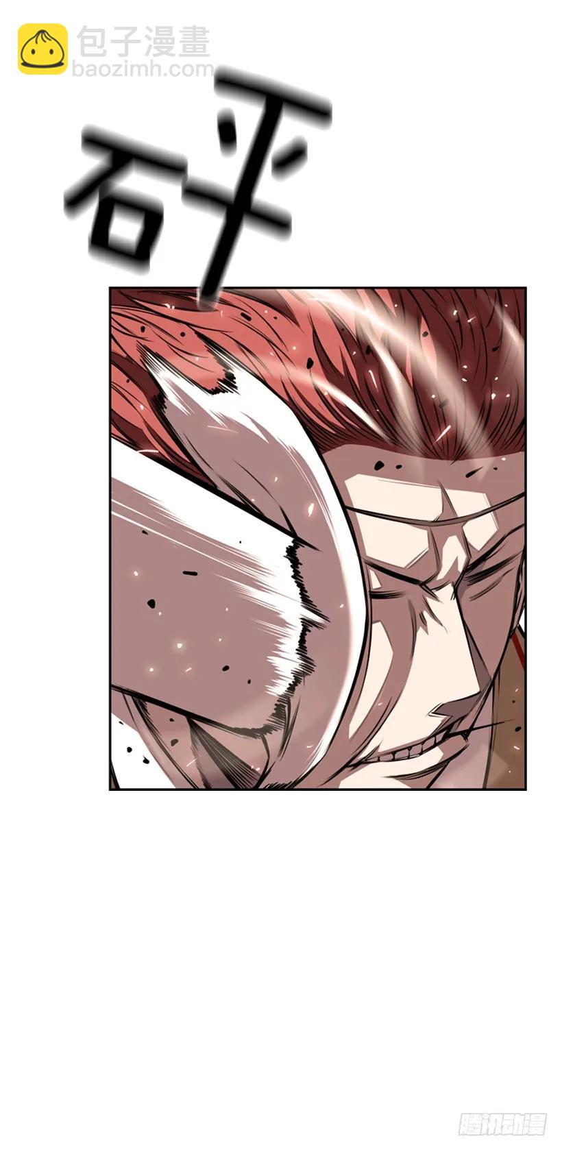 激斗(1/2)-第100话