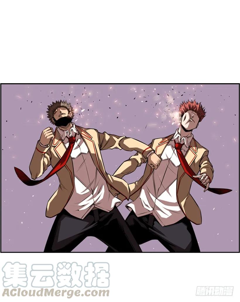 激斗(1/2)-第100话