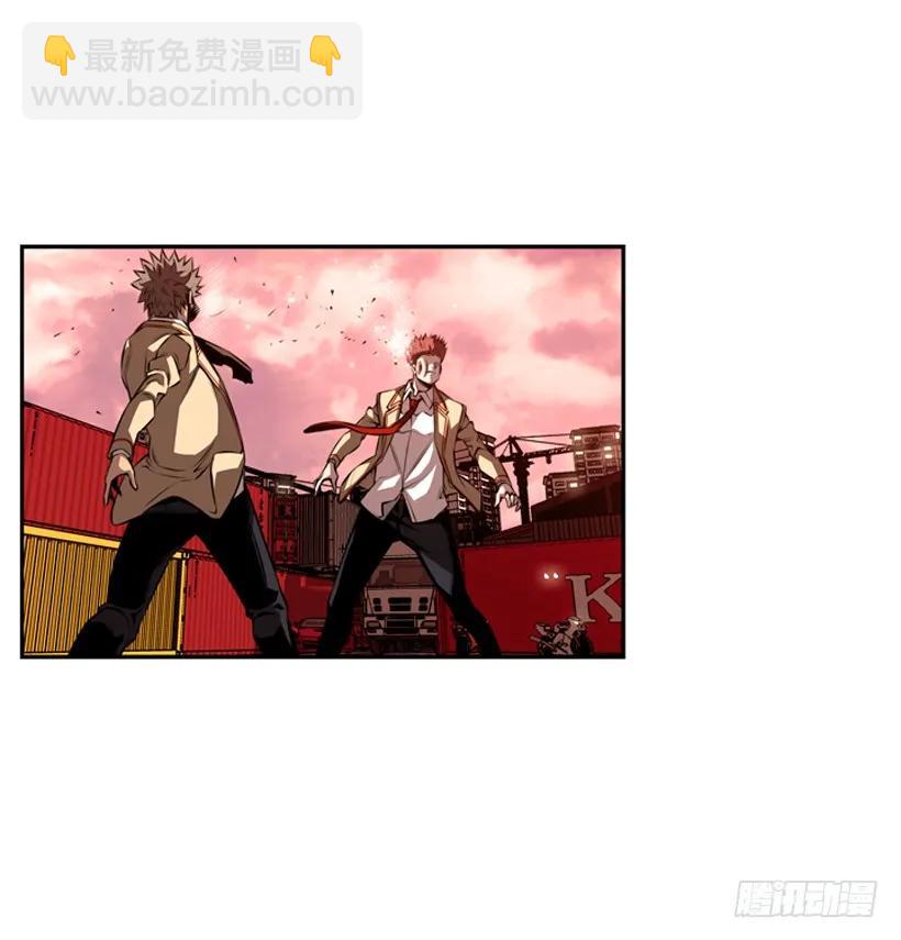 激斗(1/2)-第100话