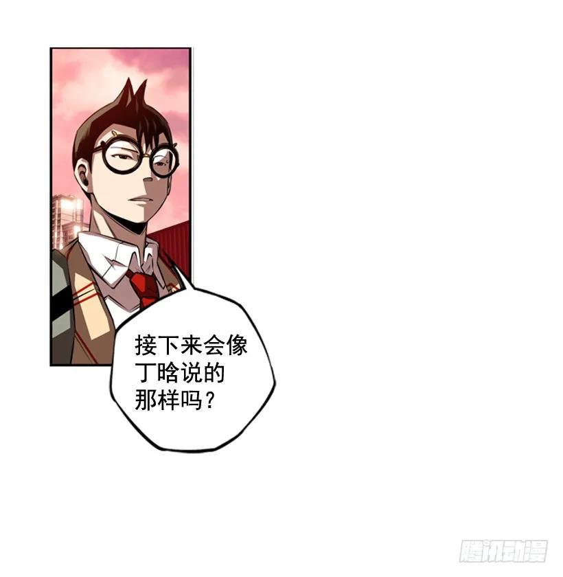 激斗(1/2)-第100话