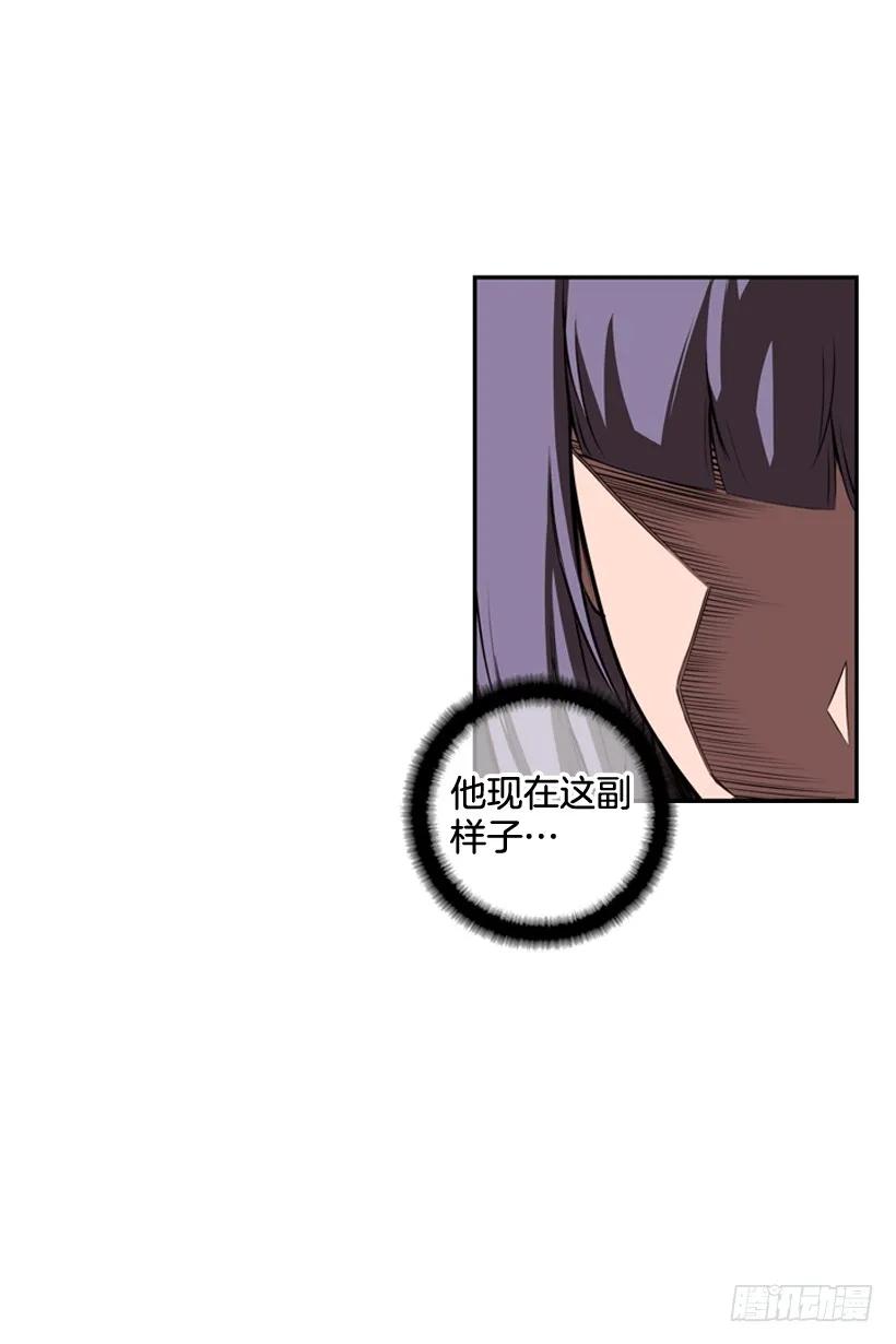 激斗(1/2)-第100话