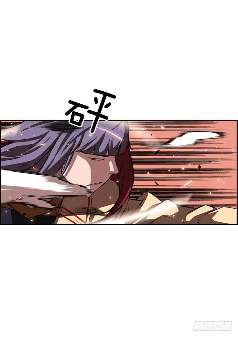 激斗(1/2)-第100话