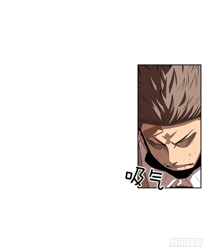 激斗(1/2)-第100话