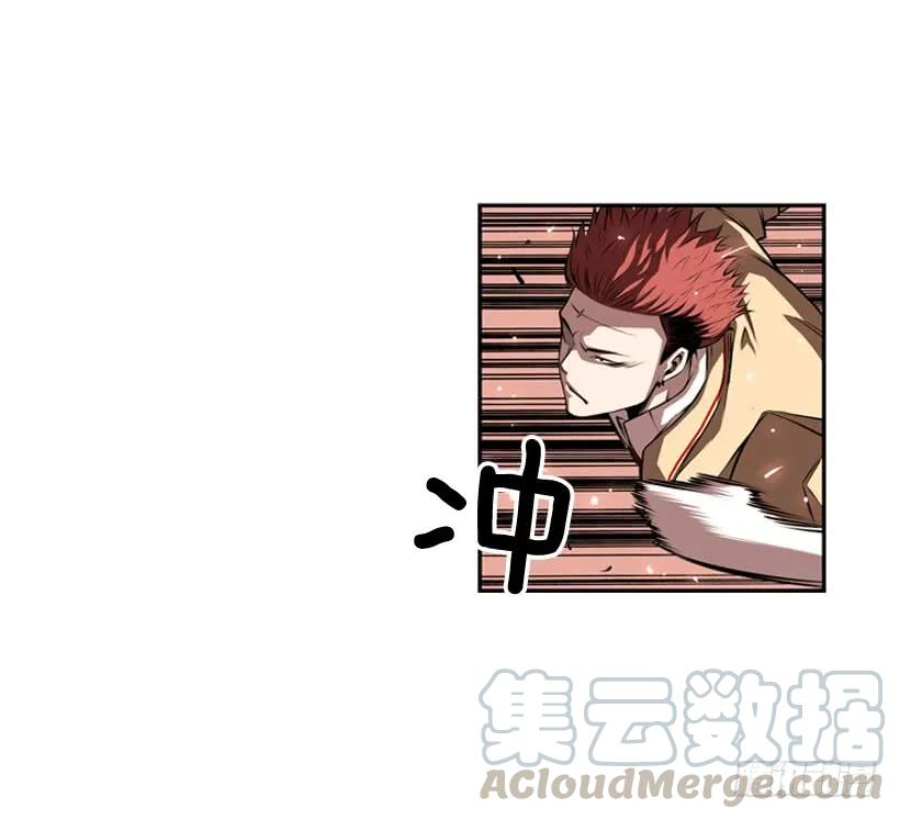 激斗(1/2)-第100话