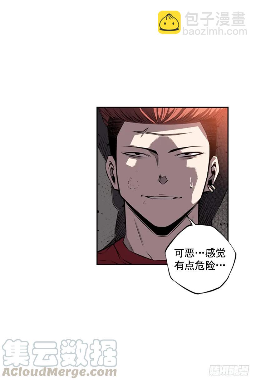 占据优势(1/2)-第102话