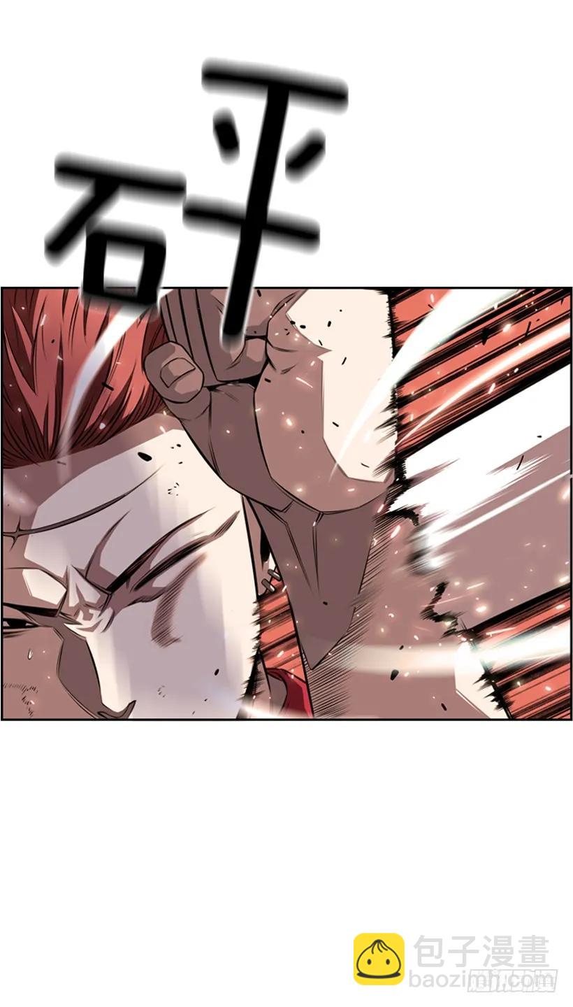 占据优势(1/2)-第102话