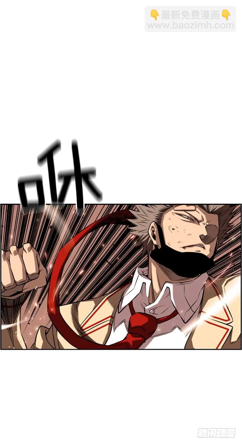 占据优势(1/2)-第102话