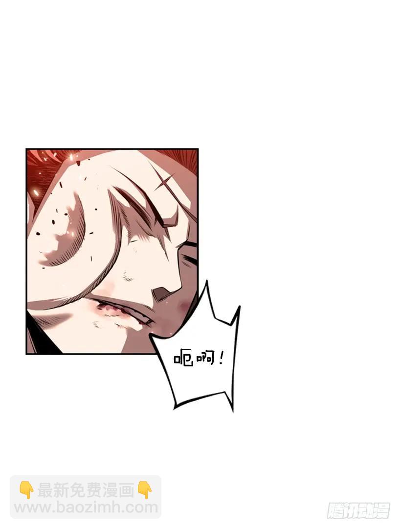 占据优势(1/2)-第102话