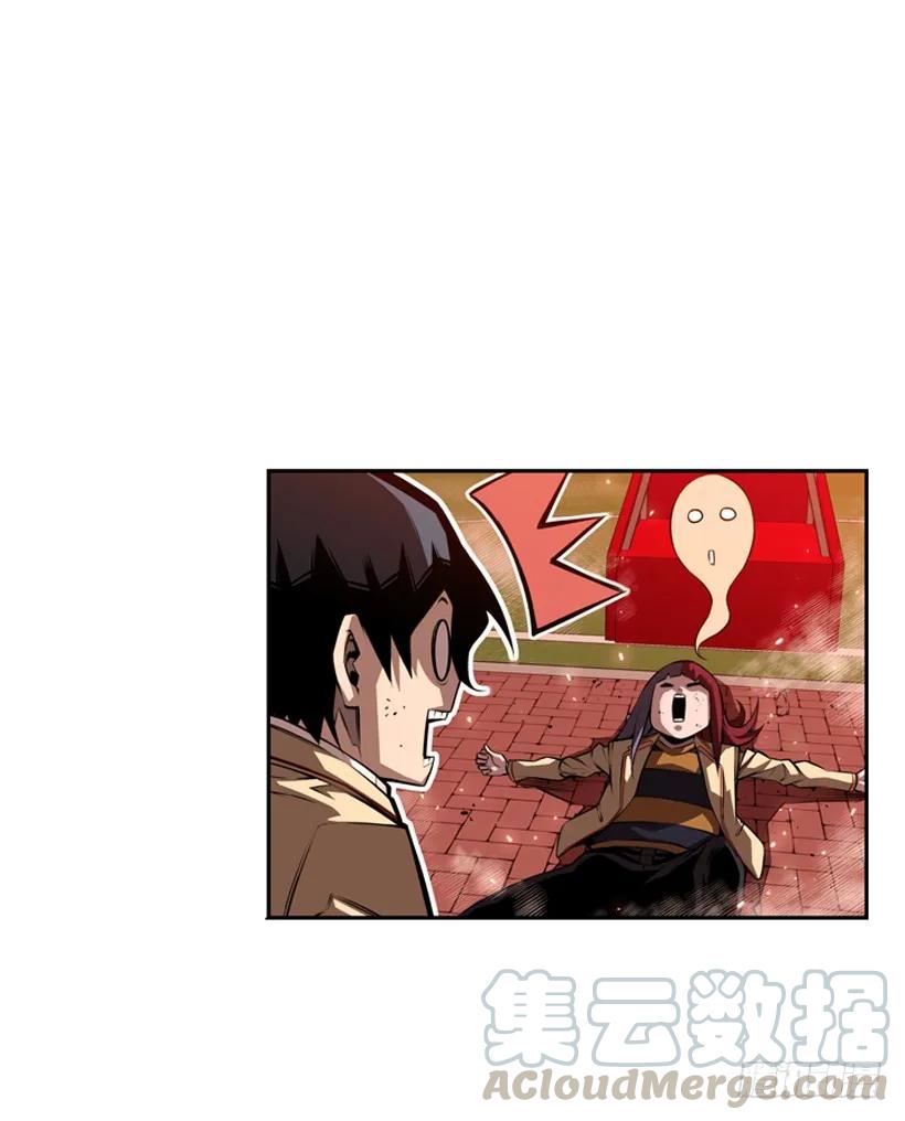 占据优势(1/2)-第102话