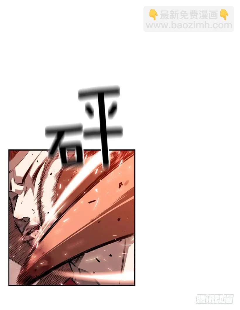 占据优势(1/2)-第102话