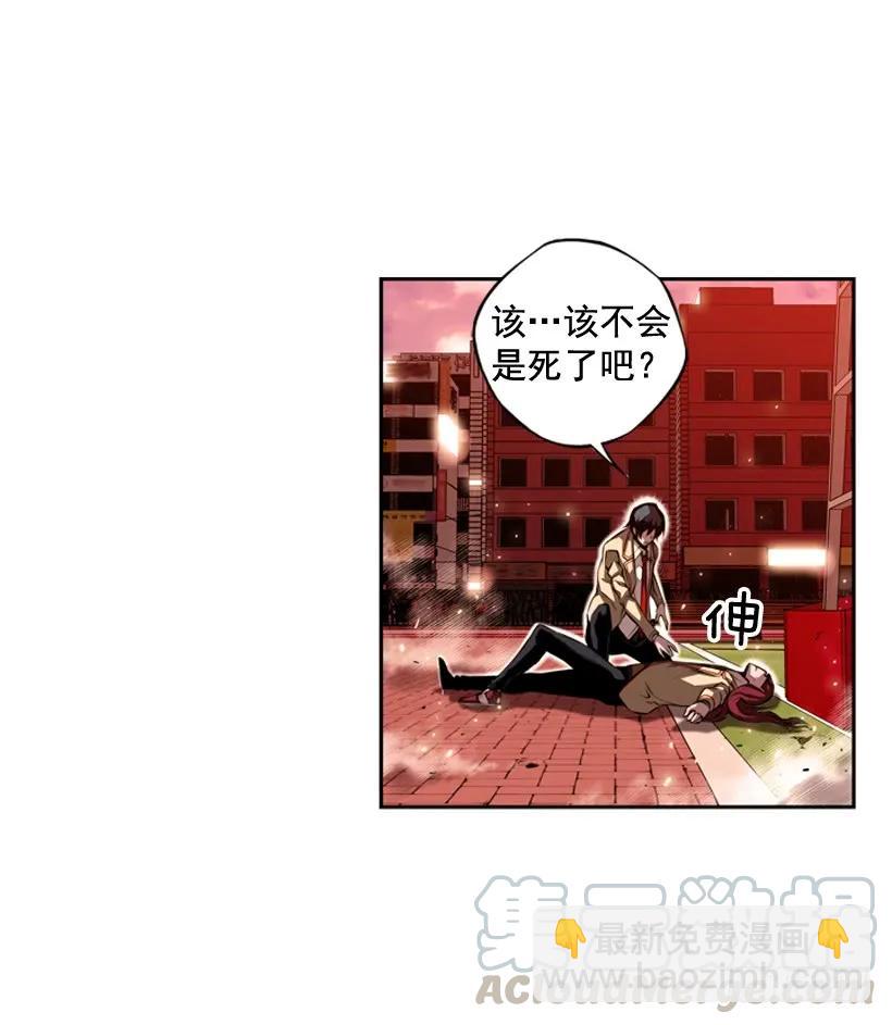 占据优势(1/2)-第102话