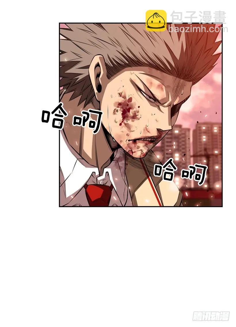 我才是王(1/2)-第104话