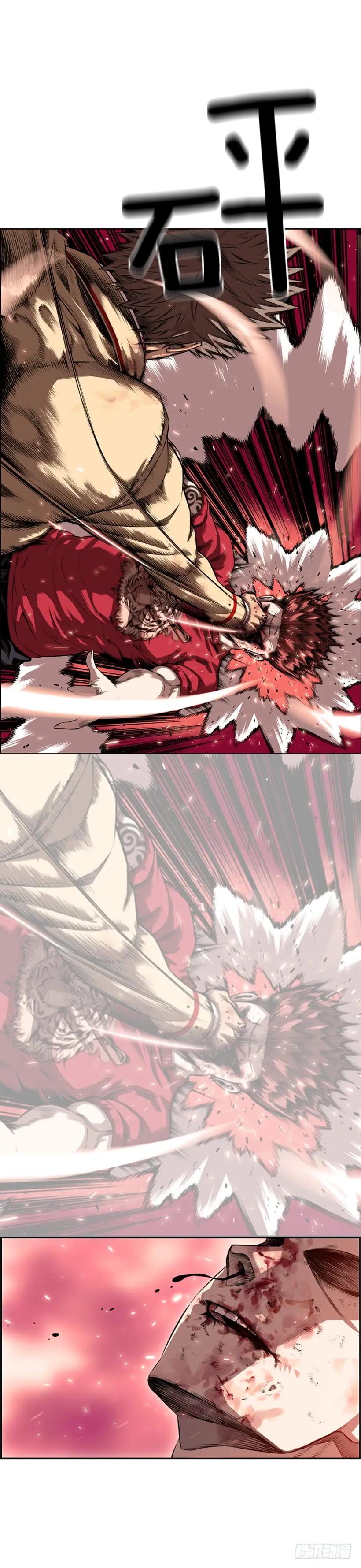 我才是王(1/2)-第104话