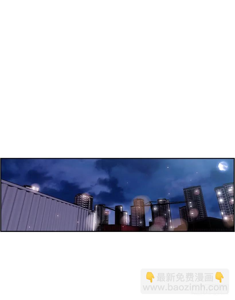 我才是王(1/2)-第104话