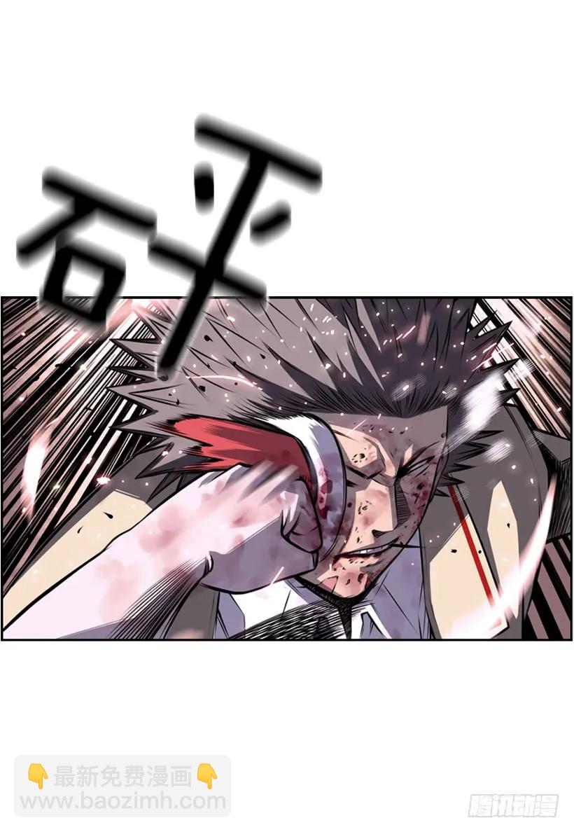 我才是王(1/2)-第104话