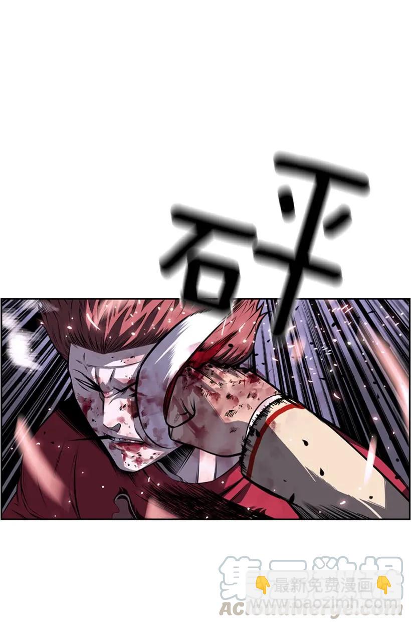 我才是王(1/2)-第104话