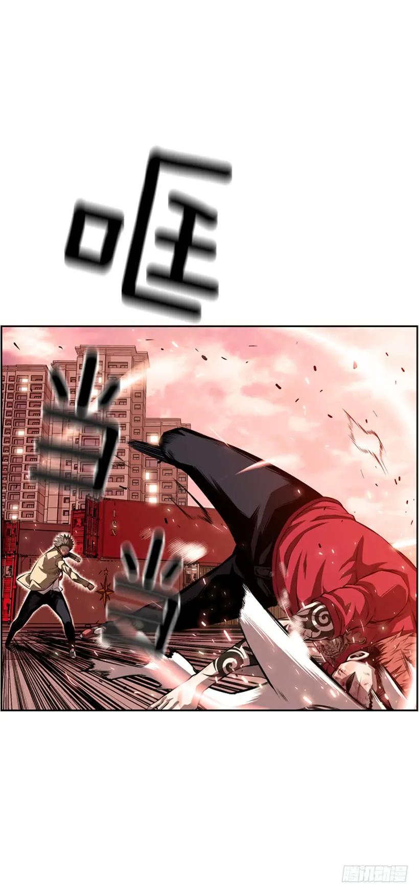 我才是王(1/2)-第104话