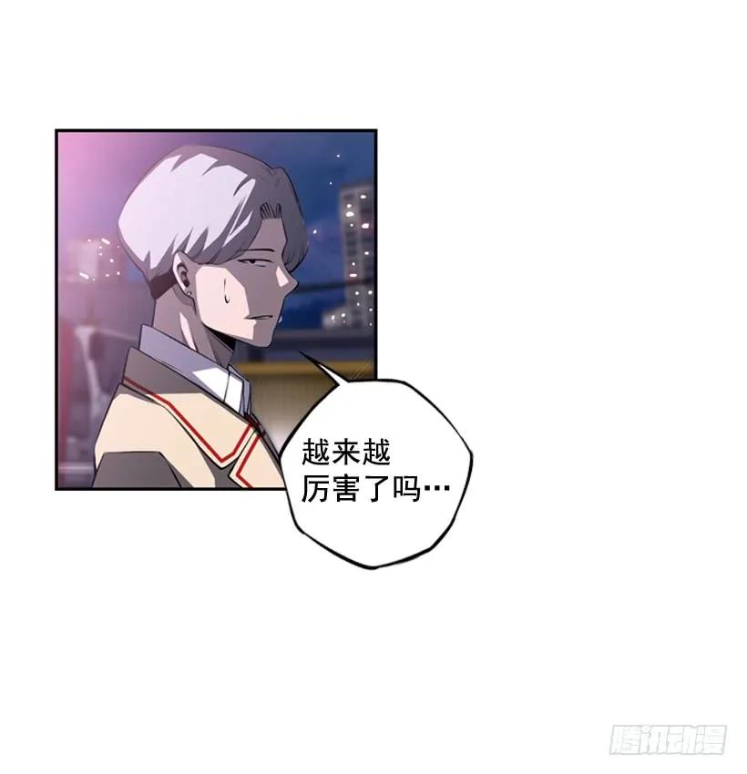 我才是王(1/2)-第104话