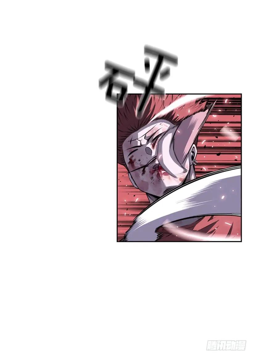 我才是王(1/2)-第104话